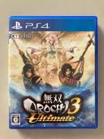 แผ่นเกมแท้?PS4 The Orochi 3 Ultimate โซนญี่ปุ่น [JP//Zone 2]สภาพแผ่นเกมดี ราคาถูกที่สุด!!!