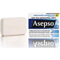 ( 1 ก้อน ) สบู่ Asepso อาเซปโซ่ 80 กรัม (สีฟ้า)