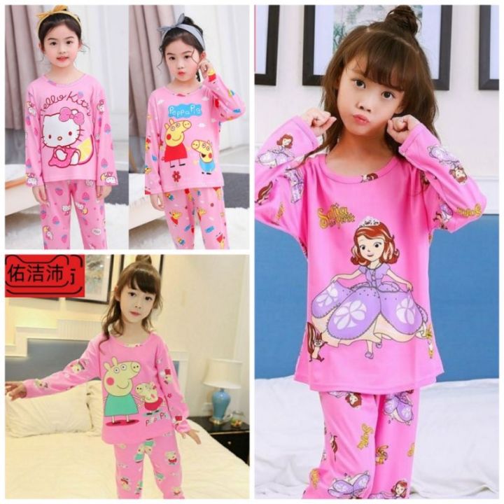 Terno pajama longsleeve for kids (3-6 yrs old). ,assorted design ...