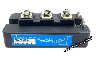 PDMB200E6 NIEC IGBT 600V 200A โมดูล