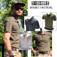 BOGIE1 POLO TACTICAL เสื้อpolo เสื้อโปโร เสื้อยืดpoloแขนสั้น tacticalpolo