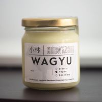 Wagyu Beef Tallow Thyme ไขวากิวไธม์ ไขมันวัว