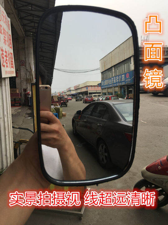 Tricycle Heli Forklift Reflector with Shed Square HD Convex Rearview