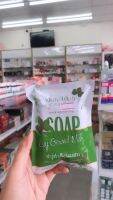 SOAP สบู่ตำลึงนมสด