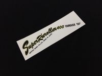 โลโก้หัวกีต้าร์ Super Rock n roller 400 By Yamaha