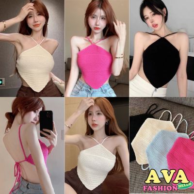 AVAFASHION🧸สายเดี่ยวทรงสายเหลี่ยมผ้าไหมพรม ใส่แล้วดูเซ็กซี่น่าค้นหา เสริมหุ่นให้ปังแบบเว่อร์