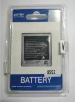 Batterry  galaxy win ( 8552) / core2 G355 แบต แบตโทรศัพทมือถือ