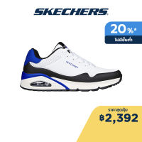 Skechers สเก็ตเชอร์ส รองเท้าผู้ชาย Men SKECHERS Street Uno Back Lit Shoes - 232347-WBL Air-Cooled Memory Foam Skech-Air, Wedge Fit