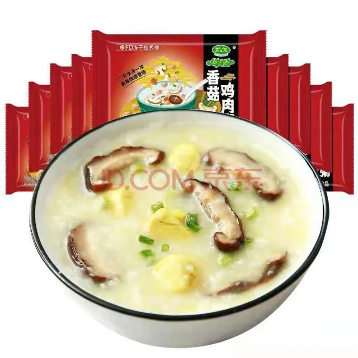 Congee with preserved egg and lean meat Mushroom, chicken, mushroom
