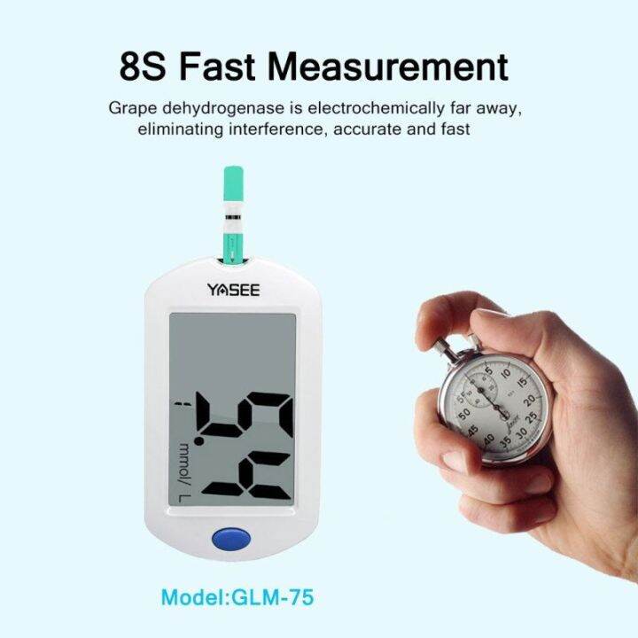 Original YASEE Blood Glucose Meter Lazada PH