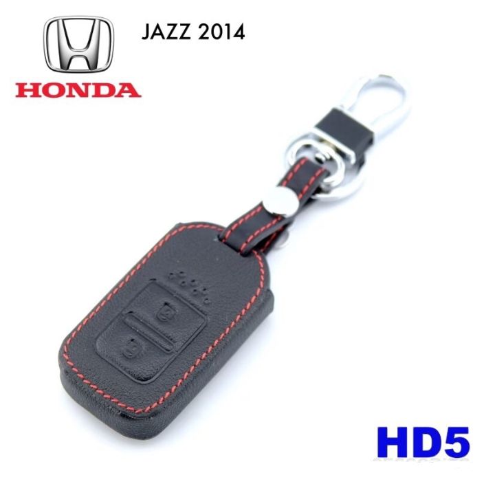 เคสกุญแจรีโมท Honda JAZZ 2014 ซองหนังแท้ ซองหนังใส่กุญแจ (โลโก้โลหะ)