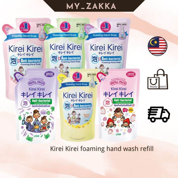 Kirei Kirei Antibacteria Foaming Hand Soap Refill 200ml Lazada