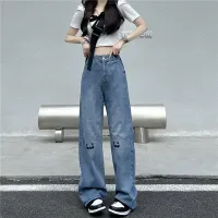 Buy Korean Loose Jeans online | Lazada.com.ph