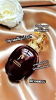 The History Of Whoo hair spa Rinse 220ml Nobox