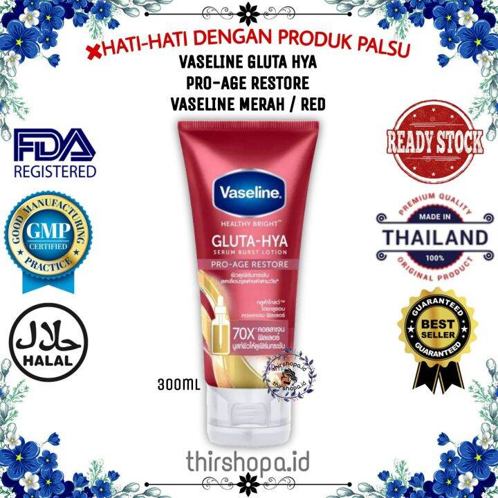 (READY & ORIGINAL) VASELINE GLUTA HYA PRO AGE RESTORE BODY LOTION 300ML
