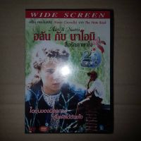 ALAN &amp; NAOMI อลัน กับ นาโอมิ สื่อรักภาษาใจ #DVD