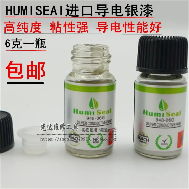 Original Humiseai Conductive Silver Paint Imported Conductive Silver