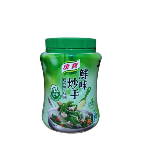 Knorr Vegetarian Seasoning Powder In Bottle Lazada Ph