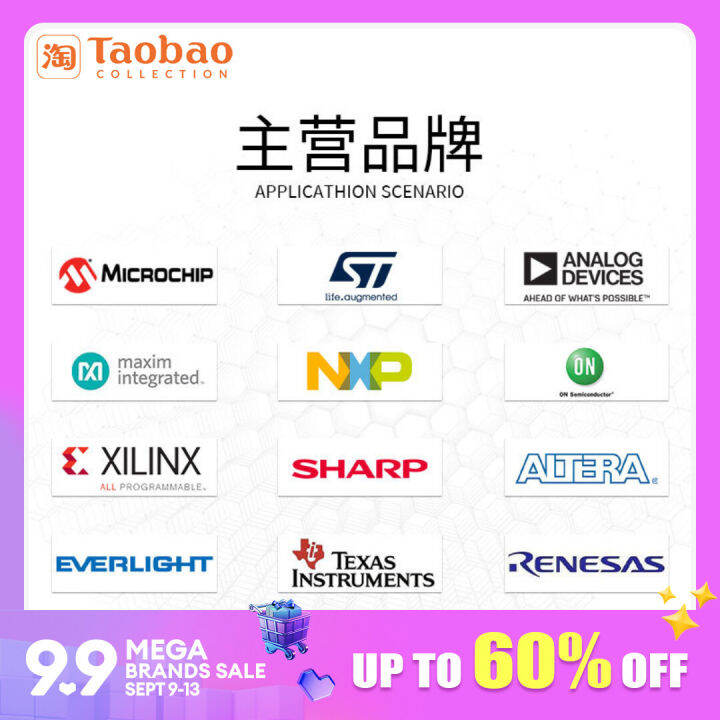 Brand New & Original USBLC6-2P6 Package SOT-666 Silk Screen F ...