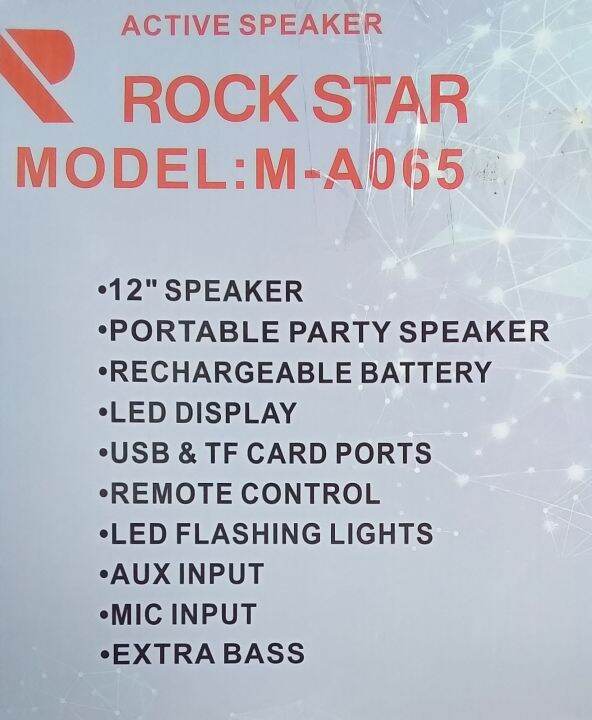 ลำโพงบูลทูธ-rock-star-รุ่น-m-a065ดอก12-นิ้ว-1500-w-p-m-p-o-เสียงดี-พร้อมไมค์สาย