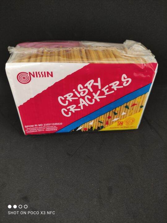 Nissin Crispy Cracker 225g Lazada