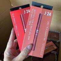 ลิปหัวสลิม 2 เนื้อ 2 สี แก้ม ปาก ในหนึ่งเดียว j24