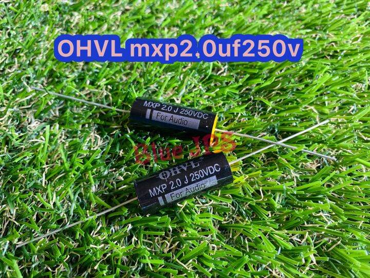 c-เสียงแหลม-เกรด-audio-ohvl-รุ่นmxp250v-1-5uf-4-7uf-ราคาต่อชิ้น