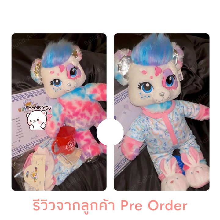 pre-order-ตุ๊กตาบิ้วอะแบร์-คุโรมิ-สีม่วง-sanrio-kuromi-build-a-bear-workshop-สินค้าลิขสิทธิ์แท้-นำเข้าusa