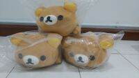 Rillakkuma  หมอบ 13" ลิขสิทธิ์แท้ค่ะ น้องนิ่มค่ะ