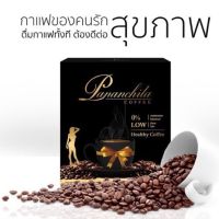 กาแฟเพื่อสุขภาพ ปนันชิตา Pananchita Coffee