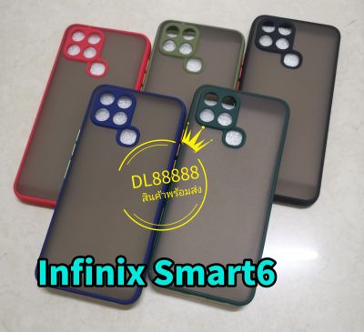 ✨พร้​อมส่งใน🇹🇭✨เคสขอบนิ่มหลังแข็งขุ่นคลุมกล้อง For Infinix Smart 5 Pro / Smart5Pro / Smart 6 / Smart6
