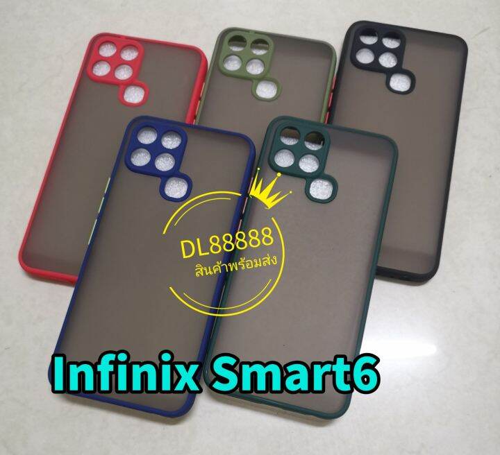 พร้-อมส่งใน-เคสขอบนิ่มหลังแข็งขุ่นคลุมกล้อง-for-infinix-smart-5-pro-smart5pro-smart-6-smart6