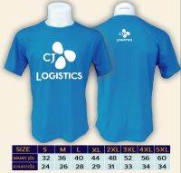 เสือ CJ Logistics คอกลมแขนสั้น ผ้าคอตตอน100%32