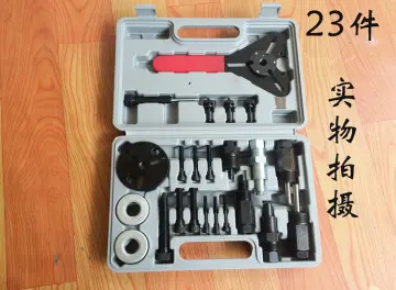 Universal Car Repair Tool Wrench Air-Conditioning Compressor Wrench Steel  A/C Clutch Remover Rust-Proof Air Conditioning Clutch Fixing Tool Hub Puller  Portable Dual-Purpose Wrench Auto Cluth Holding Tool Sets