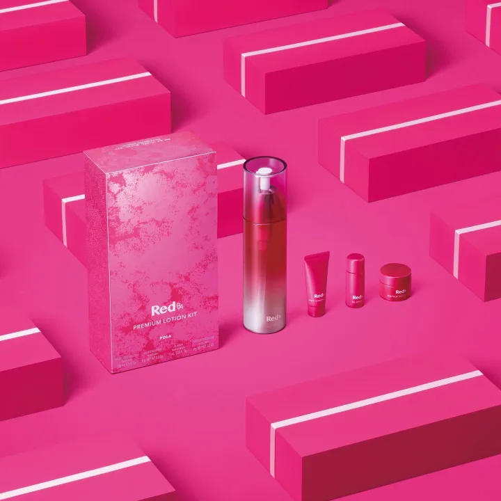 POLA Red B.A TREATMENT WASH 120g [Direct From Japan] Lazada