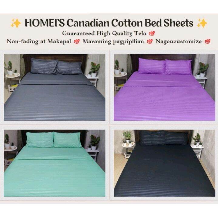 HOMEI PRIME CANADIAN BEDSHEETS PLAIN SETS 🥰 Lazada PH