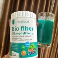 (แพ็ค 3 กระปุก)Deproud Bio Fiber ดีพราว ไบโอ ไฟเบอร์ สัปปะรดผสมกลูต้า ขนาด 250 กรัม