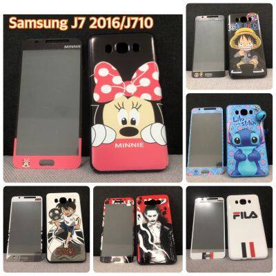 เคสและฟิล์ม Samsung Galaxy J7 2016/J710 เคสฟิล์มลายการ์ตูน เคสหมีพูห์ เคสมินเนี่ยน เคสโดเรม่อน เคสสติช เคสคิตตี้ เคสAdidas เคสมิกกี้เม้าส์ เคสวันพีช