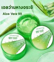 ?ซื้อ?မန် mon?သွက်ပိုဲဂွံ‌‌‌‌‌‌‌‌‌‌‌ေယျဝ်တငဲဏံတင်ဂုဏ်သုံးညးဖအိုတ်ရအဴ။?️