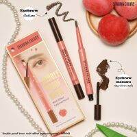 Sivanna Double Proof Brow Multi Effect Eyebrow Pencil : HF5042 อายบราวน์ &amp; มาสคาร่า คอลเลชั่นพีช**ของแท้ พร้อมส่ง