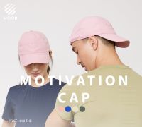 Moodactiv- MOTIVATION CAP (UNISEX)