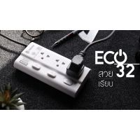 TOSHINO ปลั๊กไฟ รุ่นECO-32แถมฟรีปลั๊กแปลงขา1ตัว