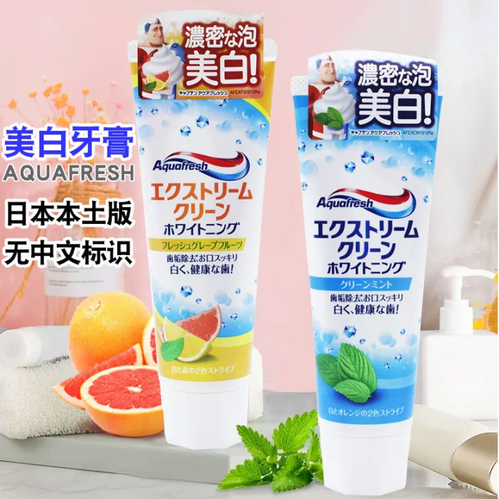 Japan Aquafresh Toothpaste Whitening Remove Yellow Tooth Stains