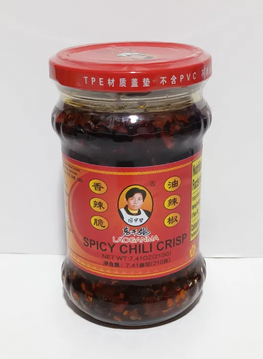 Lao Gan Ma Spicy Chili Crisp (Chili Oil Sauce) 210g | Lazada PH