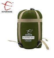 ถุงนอน  ขนาดจิ๋ว Hitorhike Ultralight Sleeping bag พร้อมส่งทันทีจากกทม.!