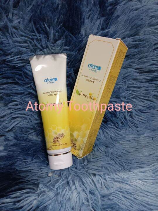 atomy-toothpaste-ยาสีฟัน-อะโทมี่-ลดปัญหากลิ่นปาก-ป้องกันการเกิดคราบหินปูน-ป้องกันฟันผุ-ใช้ดีมาก-ขนาด-200g-ราคา-116-บาท-คุ้มค่ามาก