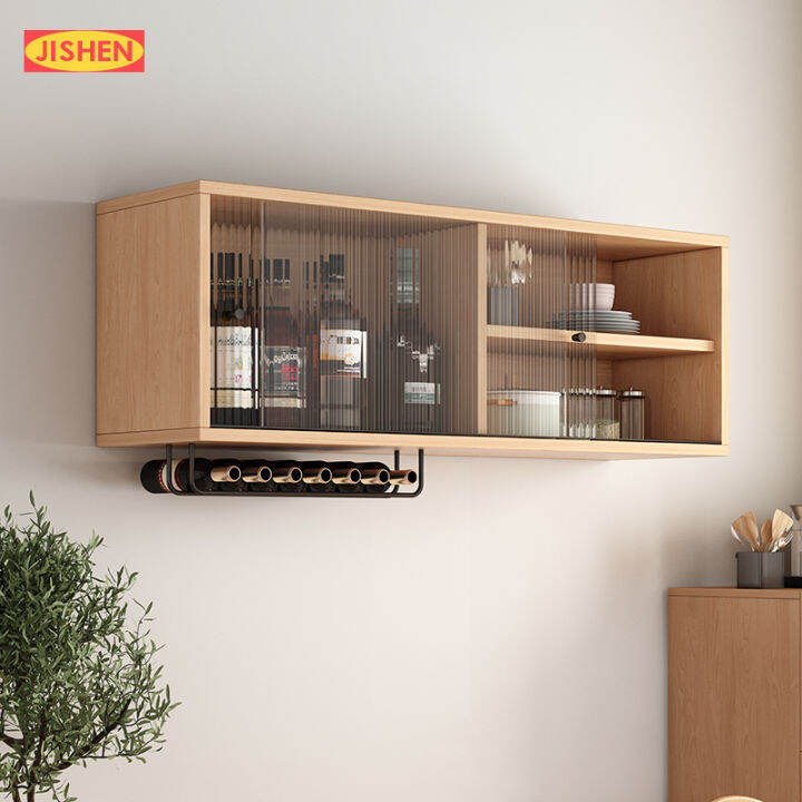 Solid Wood Small Wall Cupboard Storage Rack Simple Wall Wall