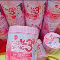 ครีมปรุงแม่น้องสูตร 3 มีกันแดด AP + + +++ปริมาณ 500 ml สูตรขาวไว