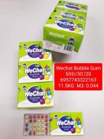 หมากฝรั่งวีแชท(Wechat Bubble gum ) 1 กล่อง บรรจุ 30 ชิ้น