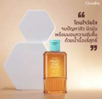 เจลล้างหน้าน้ำผึ้ง เจลล้างหน้า Active Young Honey Acne Care Cleanser